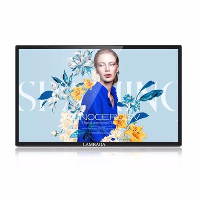 LAMBADA 46inch 10 point infrared touch screen